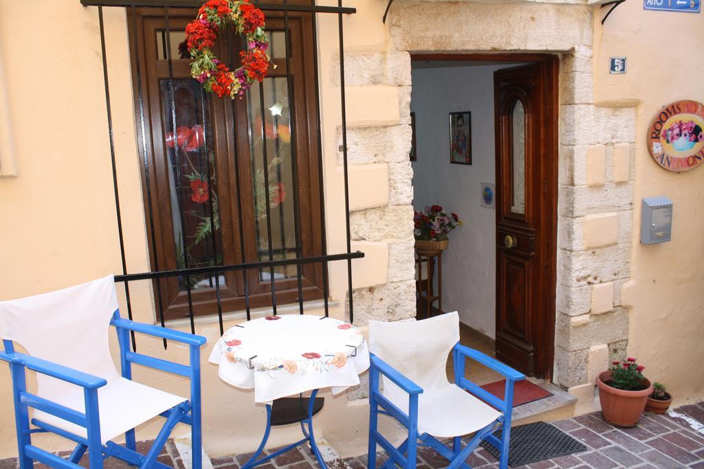 חאניה Anemones Rooms מראה חיצוני תמונה